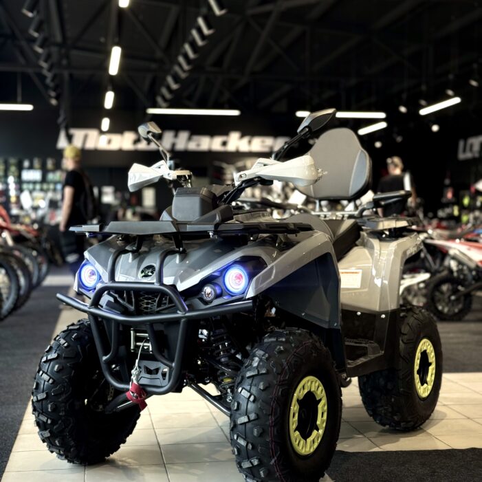 Запчасти для квадроцикла GLADIATOR F200 Long (серый) tempimagezlgjkx 7 - MotoHacker
